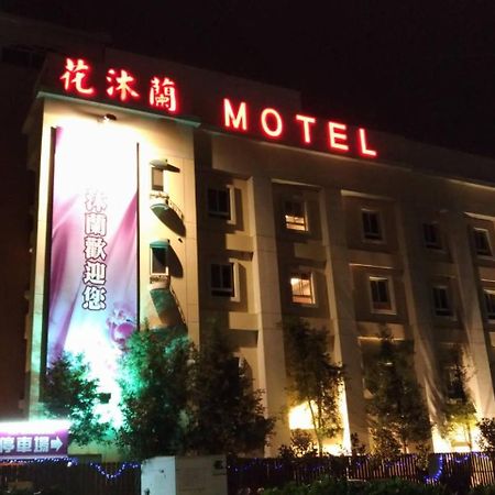 Hua Mu Lan Hotel Shalu Экстерьер фото